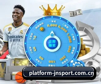 platform-jnsport.com.cn APP 深度功能 - JNsports