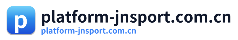 platform-jnsport.com.cn
